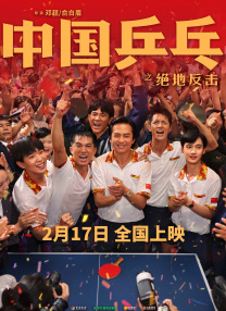 调教蒂法